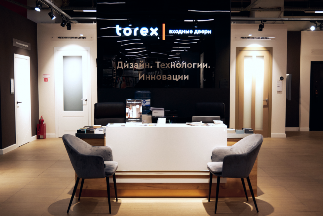 20 июля — Torex Design Party